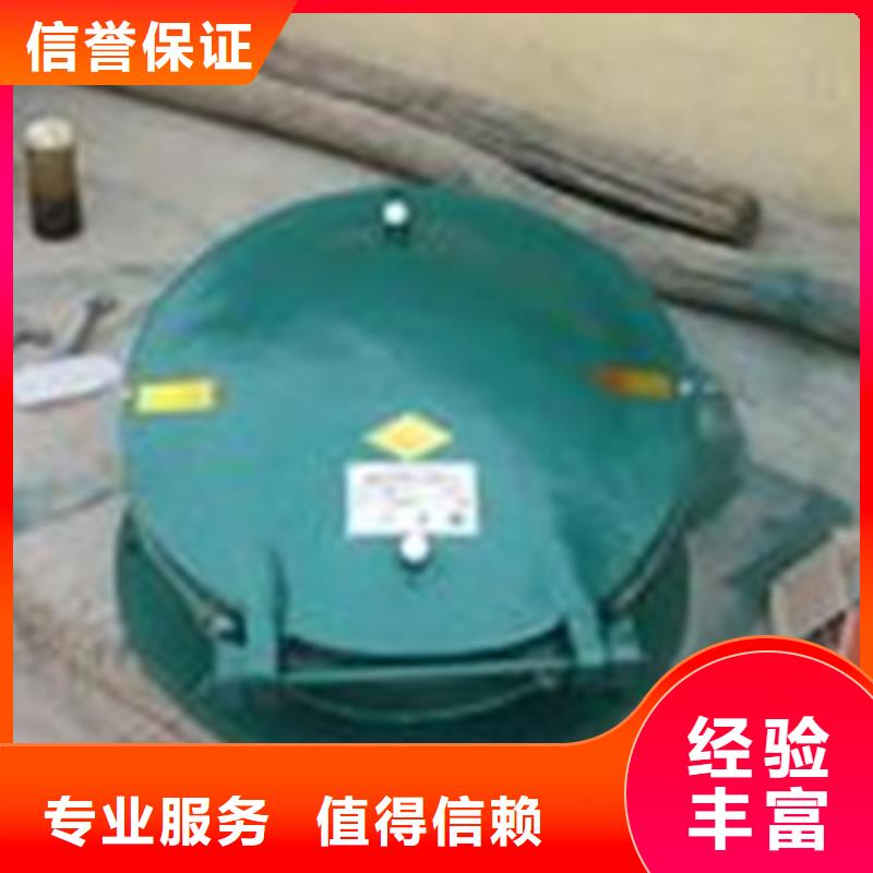 單開鋼制拍門研發廠家