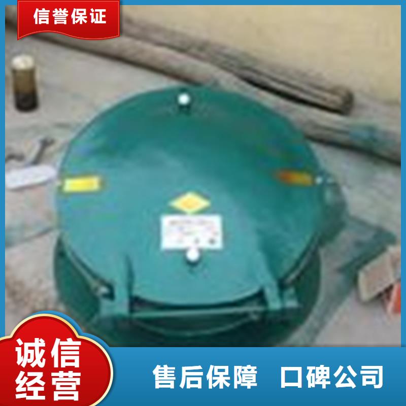 400鑄鐵拍門(mén)廠家發(fā)貨快