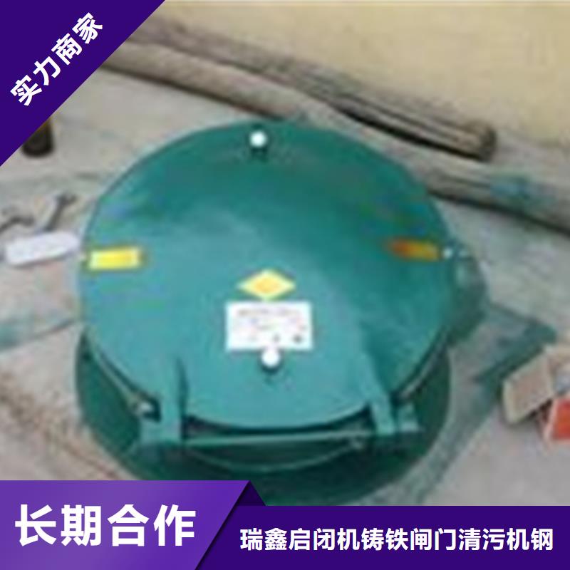 聚乙烯拍門質量好發貨快