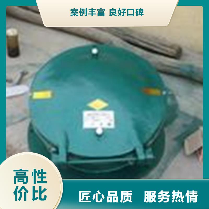 方形鋼制拍門　廠家，規格全