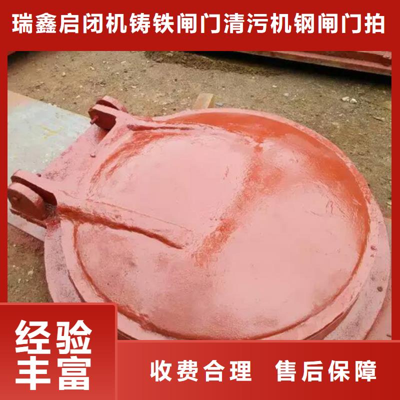 泌陽(yáng)縣方形鑄鐵拍門百搜不如一問