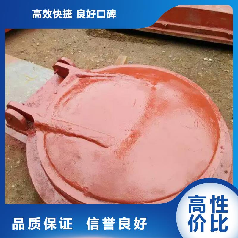 制造浮箱拍門的廠家