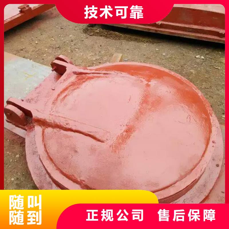管道拍門生產(chǎn)基地