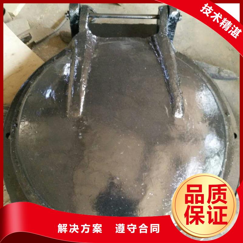 PM型DN700水力自控鑄鐵拍門