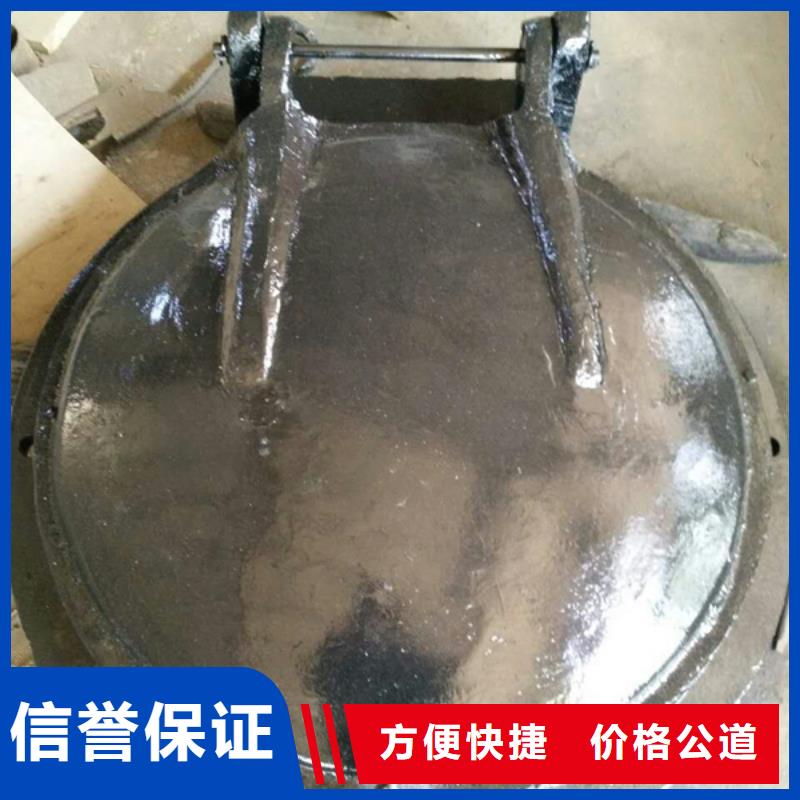拍門密封