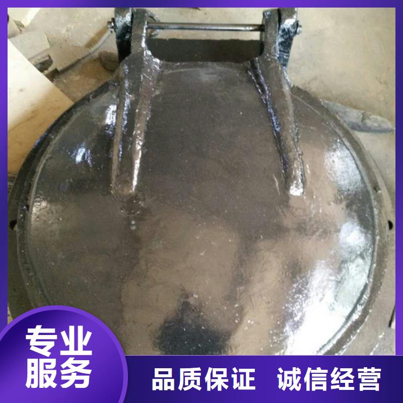 dn1000鑄鐵拍門_多年生產經驗
