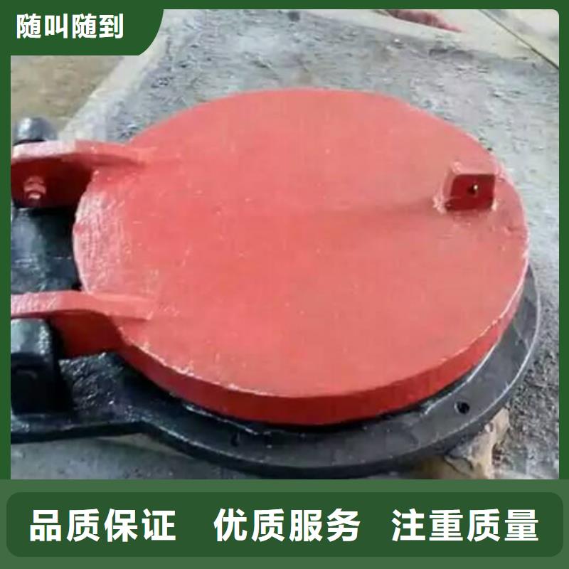 dn1000鑄鐵拍門_多年生產經驗