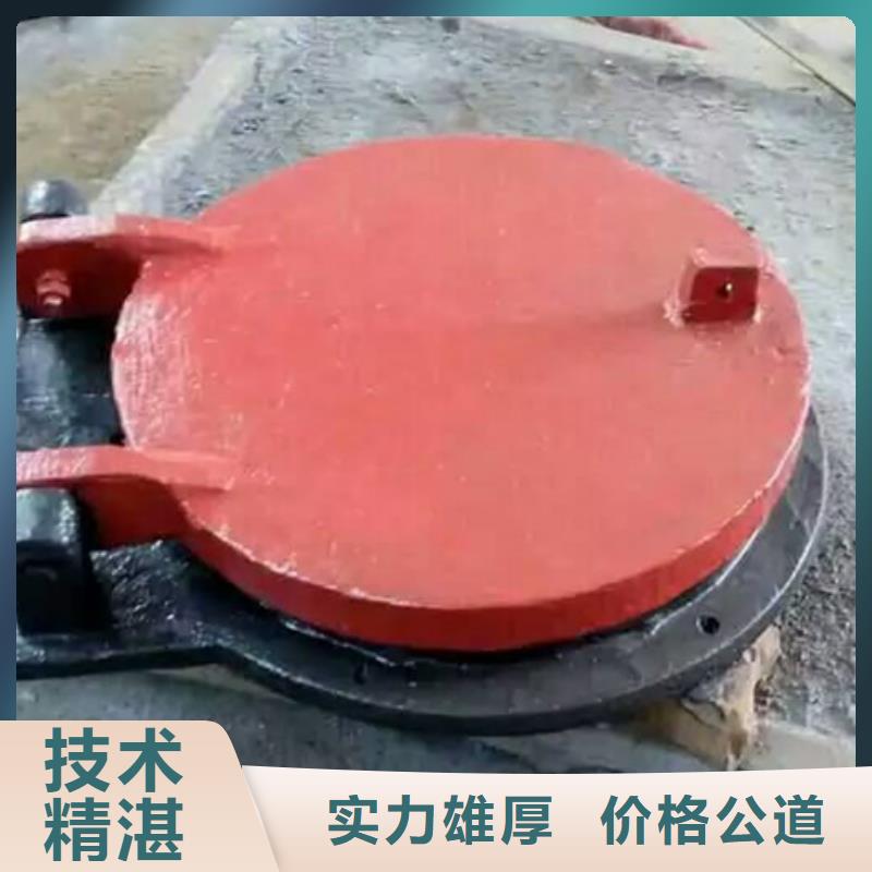 污水處理拍門誠信立足