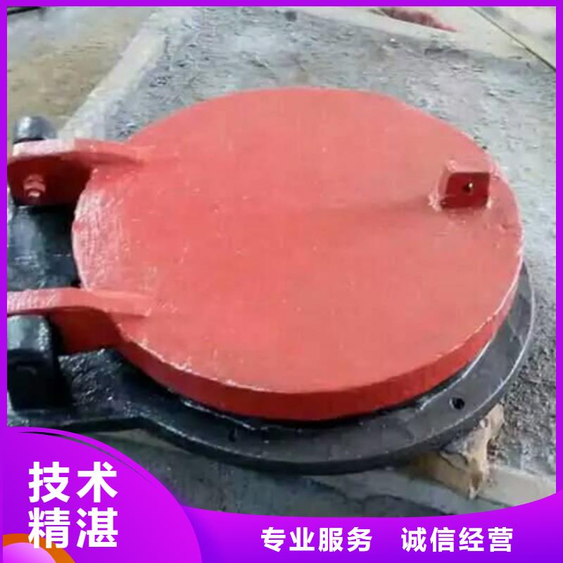 汝陽縣鋼制拍門制造生產(chǎn)商
