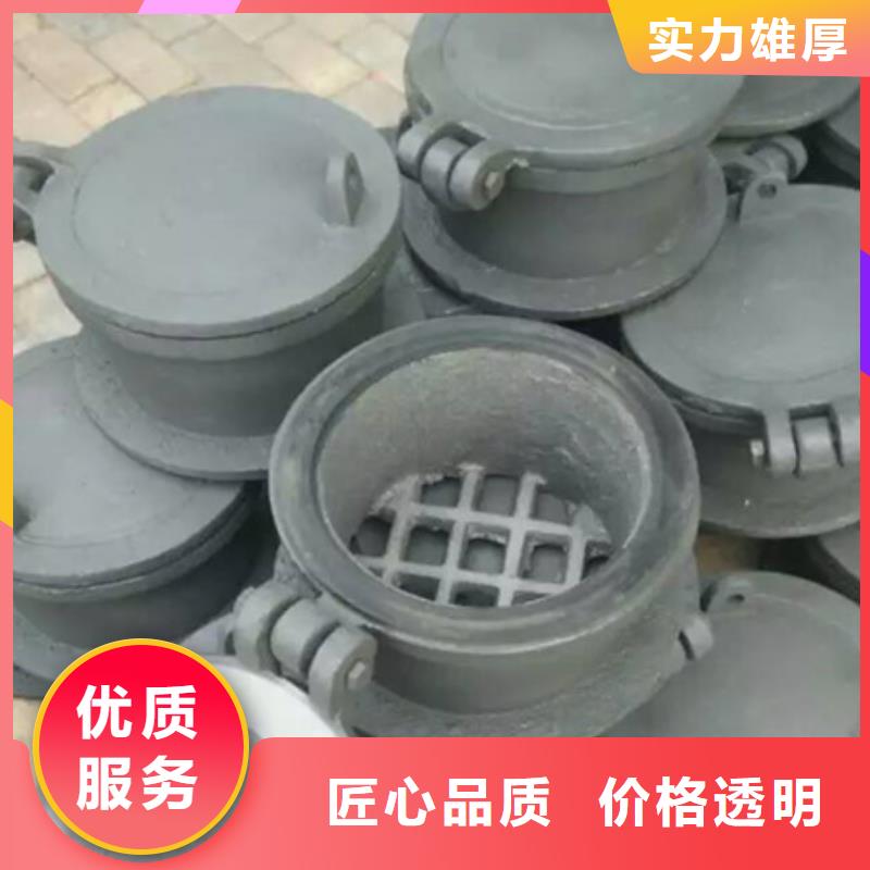 塑料拍門_價(jià)格實(shí)在