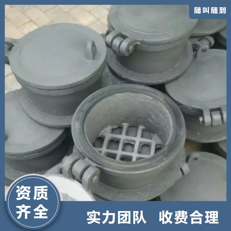 鋼制拍門臥管拍門價(jià)格行情