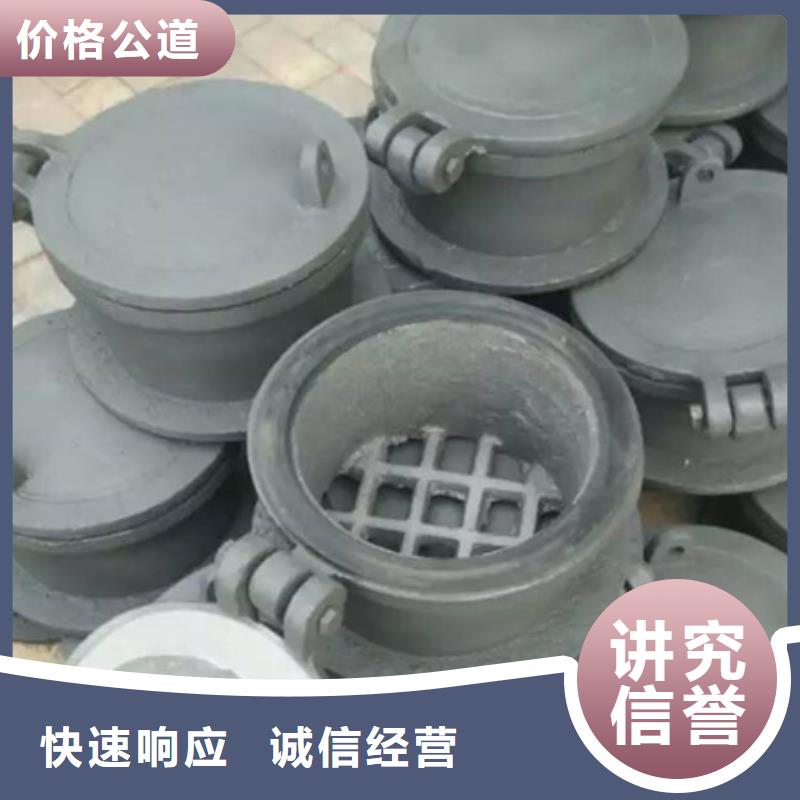 #圓形350鑄鐵拍門(mén)#-性?xún)r(jià)比高