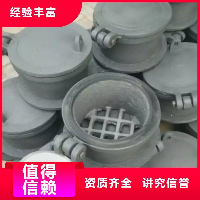 買方形節能型自由側翻式拍門【無中間商】