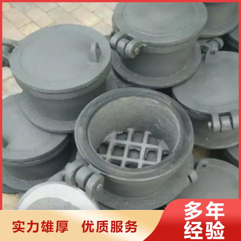 單開圓拍門免費(fèi)安排發(fā)貨