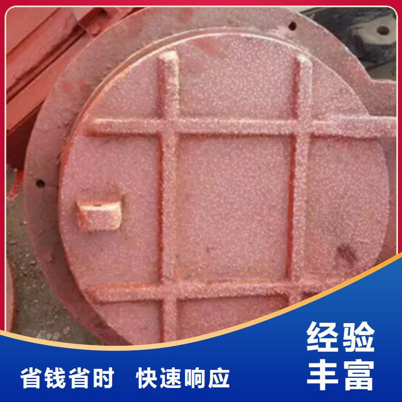 DN800拍門應用范圍廣