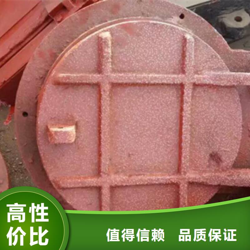 DN500拍門廠家-報價