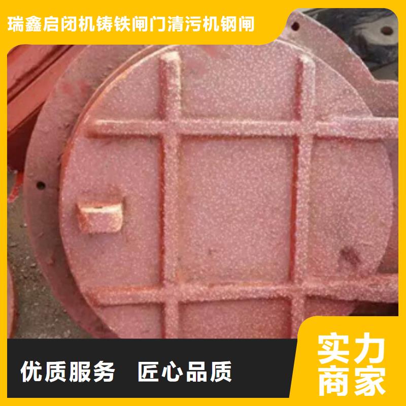 中站區復合拍門價格多少