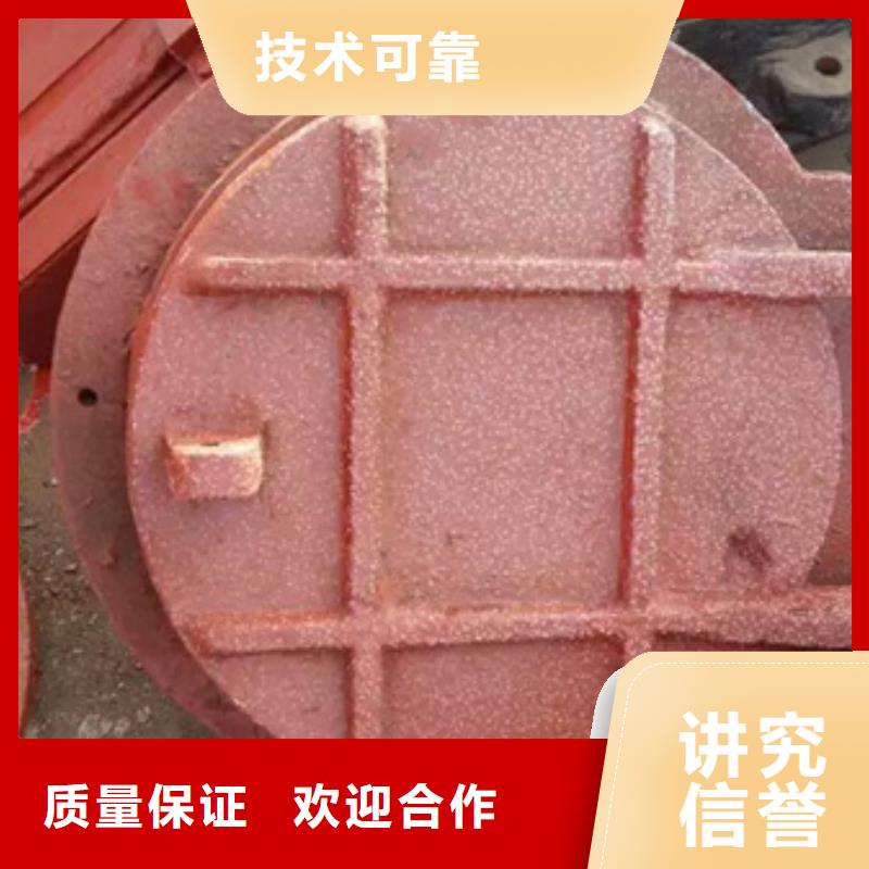 管道小拍門