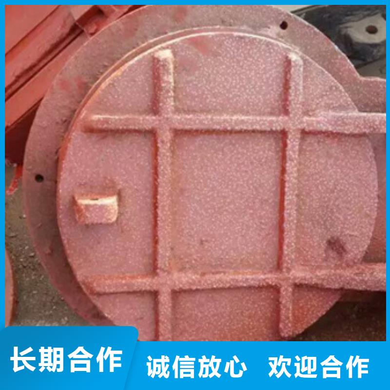 dn1000鑄鐵拍門_多年生產經驗