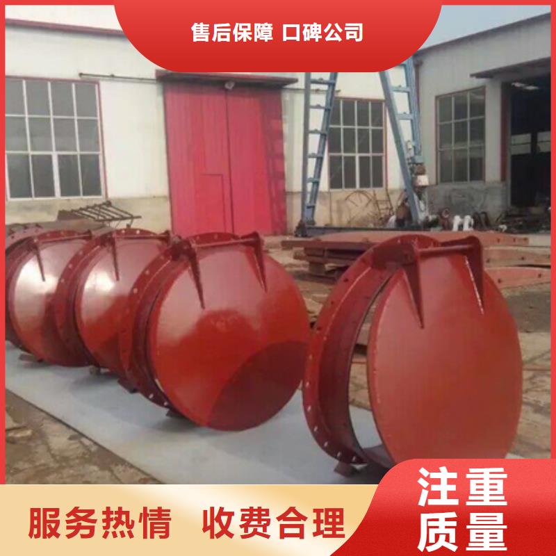 有現貨的直徑鑄鐵500拍門基地