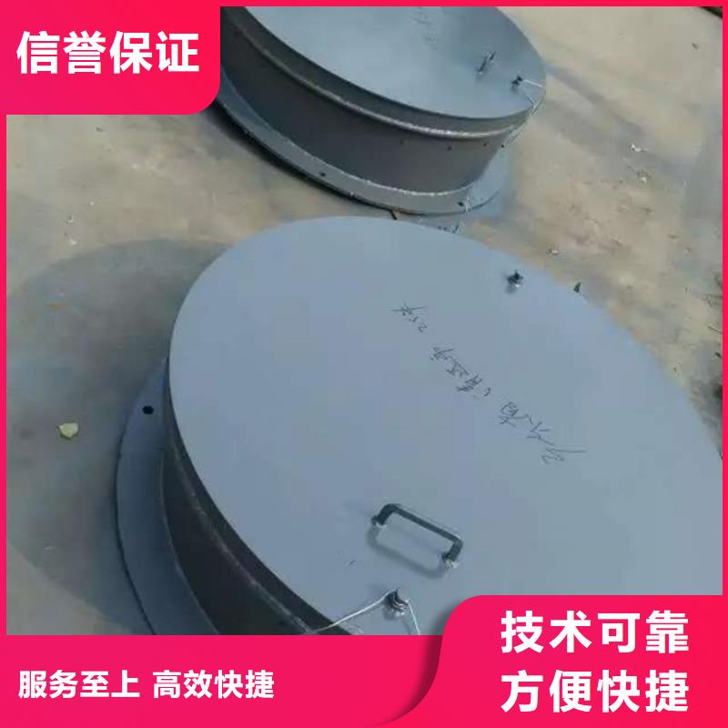 dn1000鑄鐵拍門_多年生產經驗