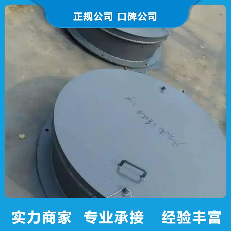 鄖縣浮箱拍門生產廠家價格