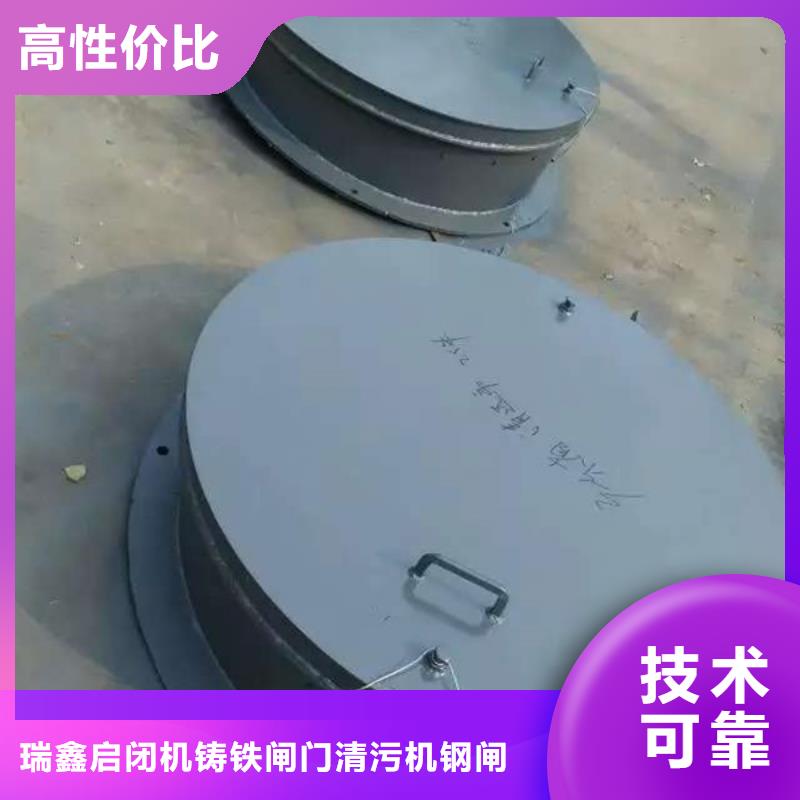 海港區浮箱拍門廠家銷售價格