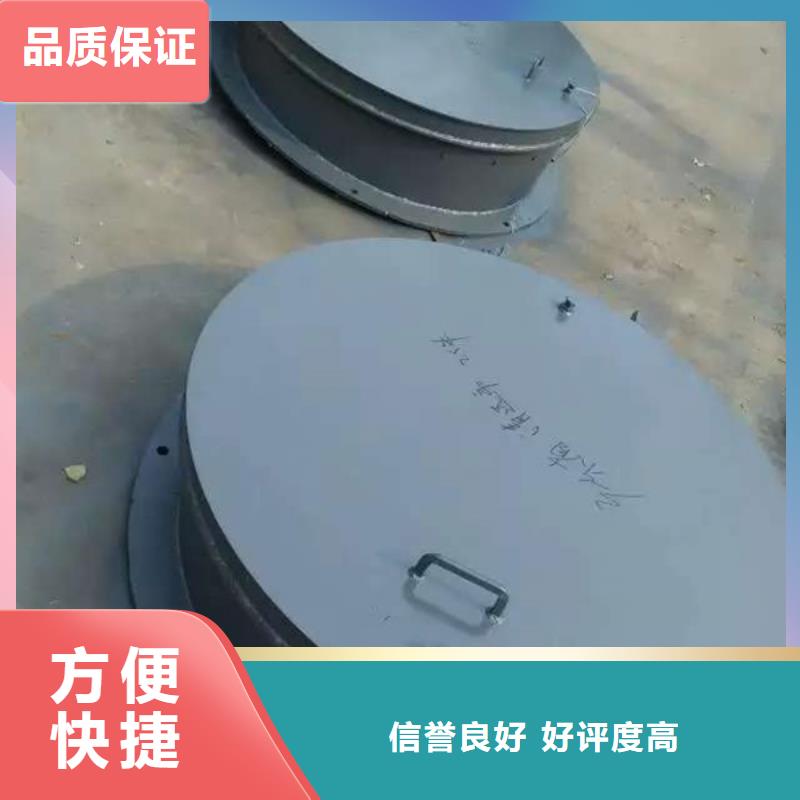 dn1000鑄鐵拍門廠家