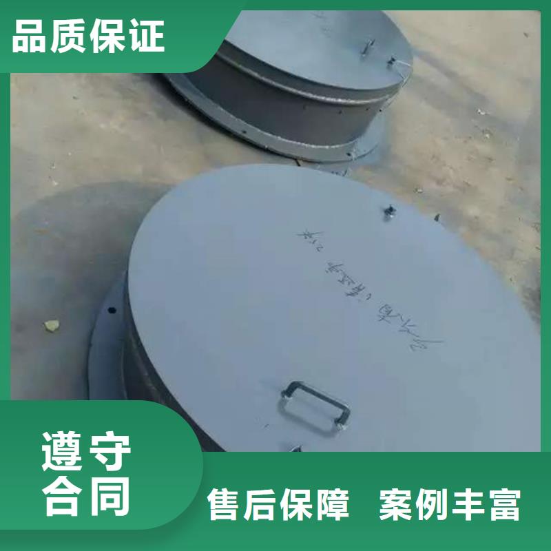 圓形300鑄鐵拍門廠家價格合理