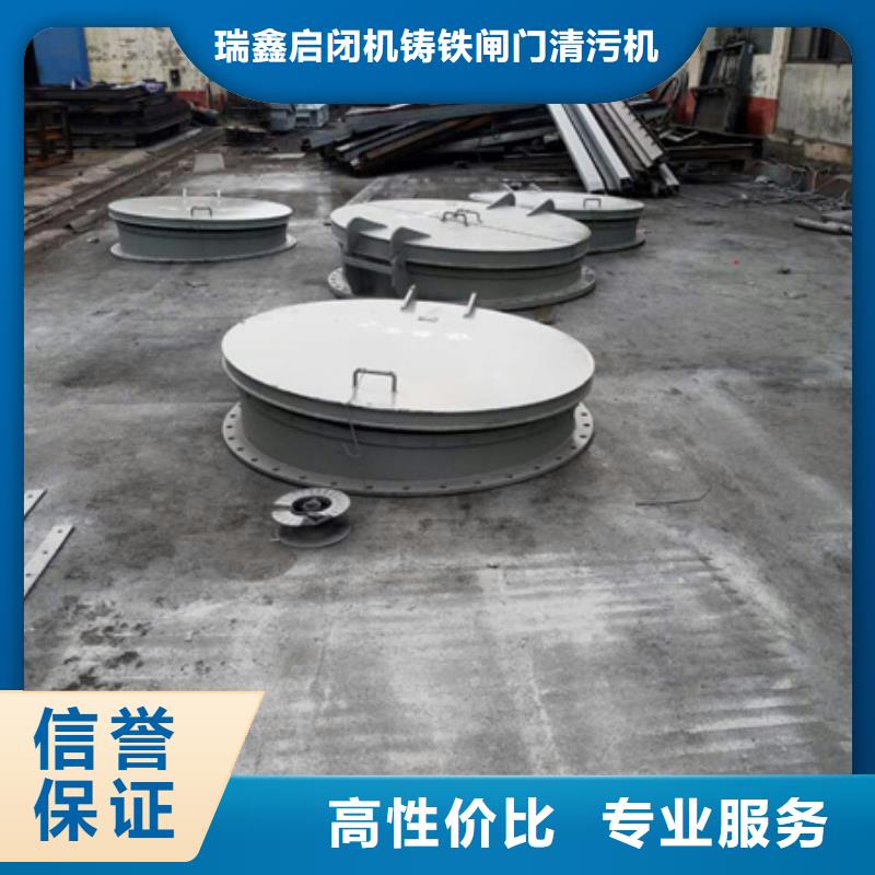 現貨供應鑄鐵拍門