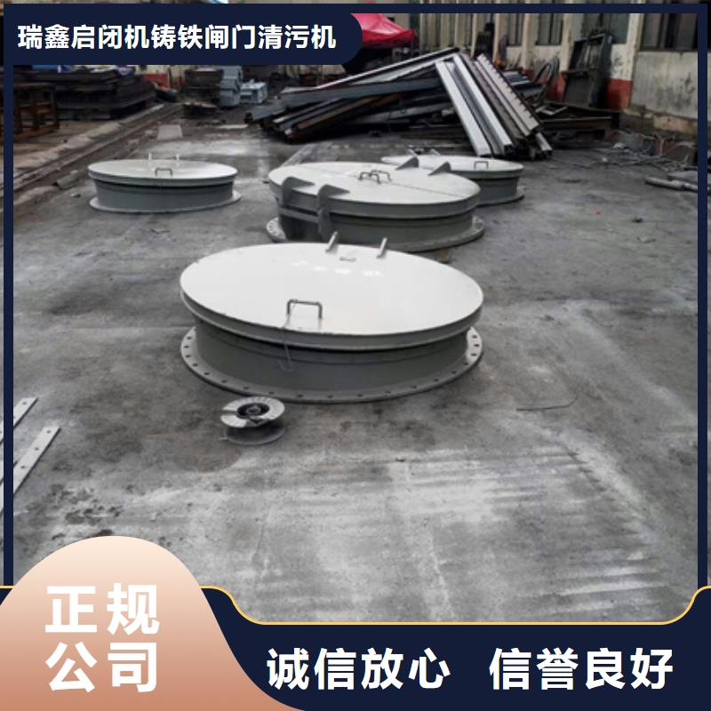 水利工程拍門出口品質