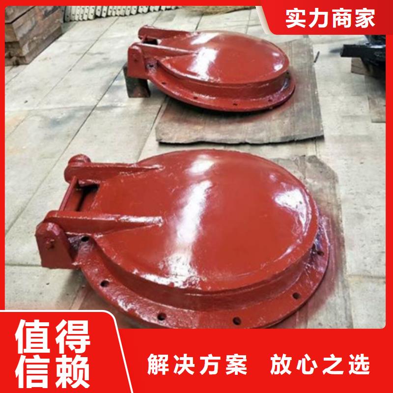 鋼制拍門廠家報價