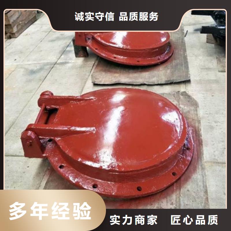 鑄鐵拍門好品質(zhì)