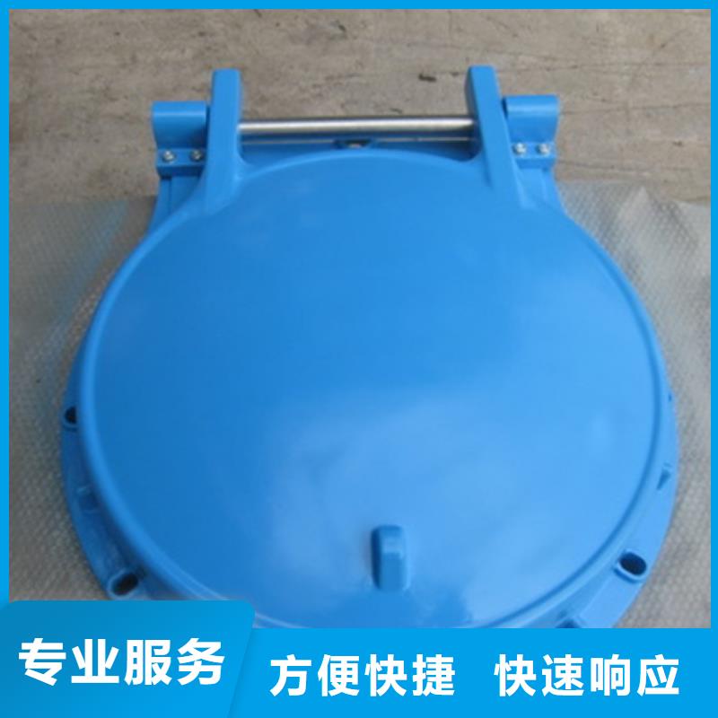 方型拍門加工