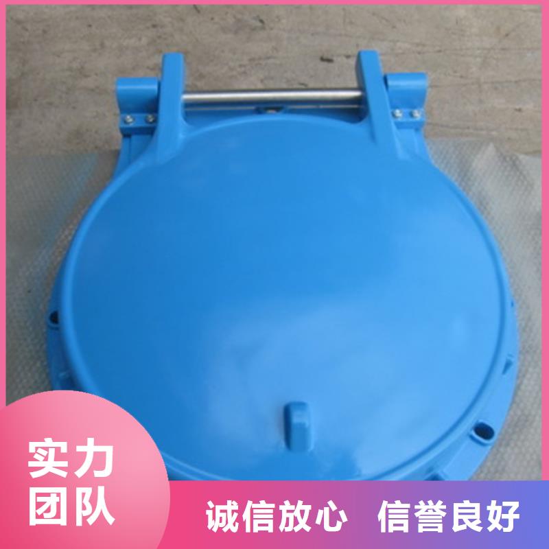 污水管道玻璃鋼拍門