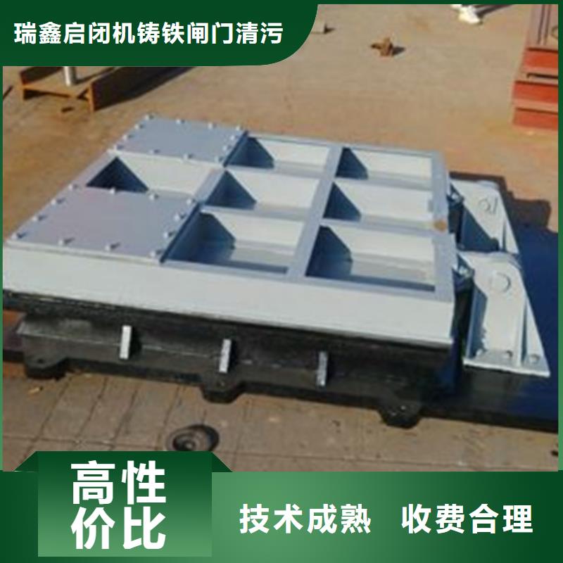 單開鋼制拍門-單開鋼制拍門放心