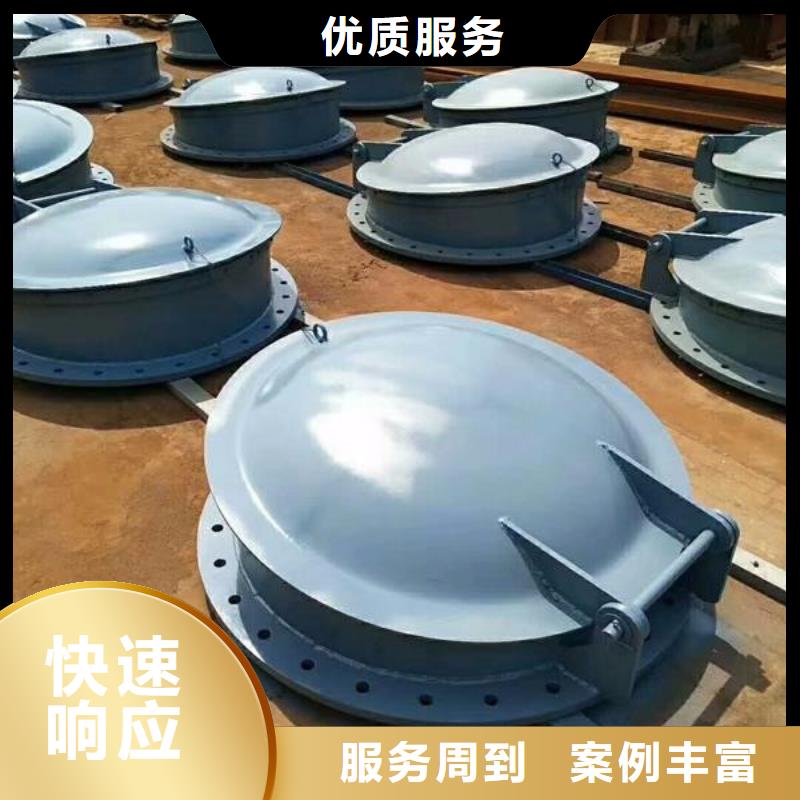 信譽好的1米鑄鐵拍門廠家_質量保證