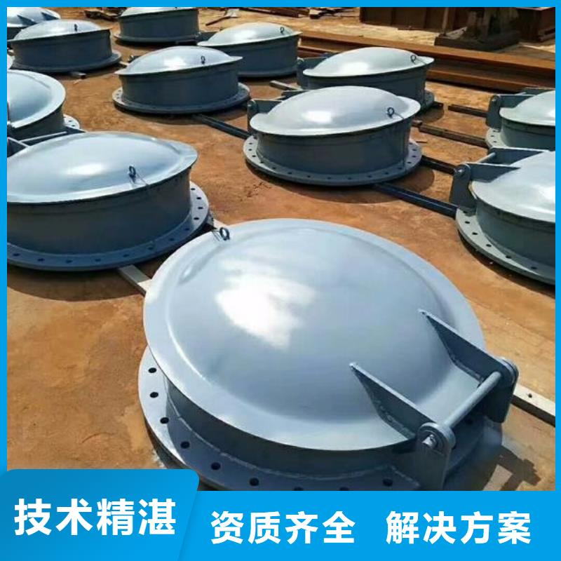 發(fā)貨及時的圓形拍門經(jīng)銷商