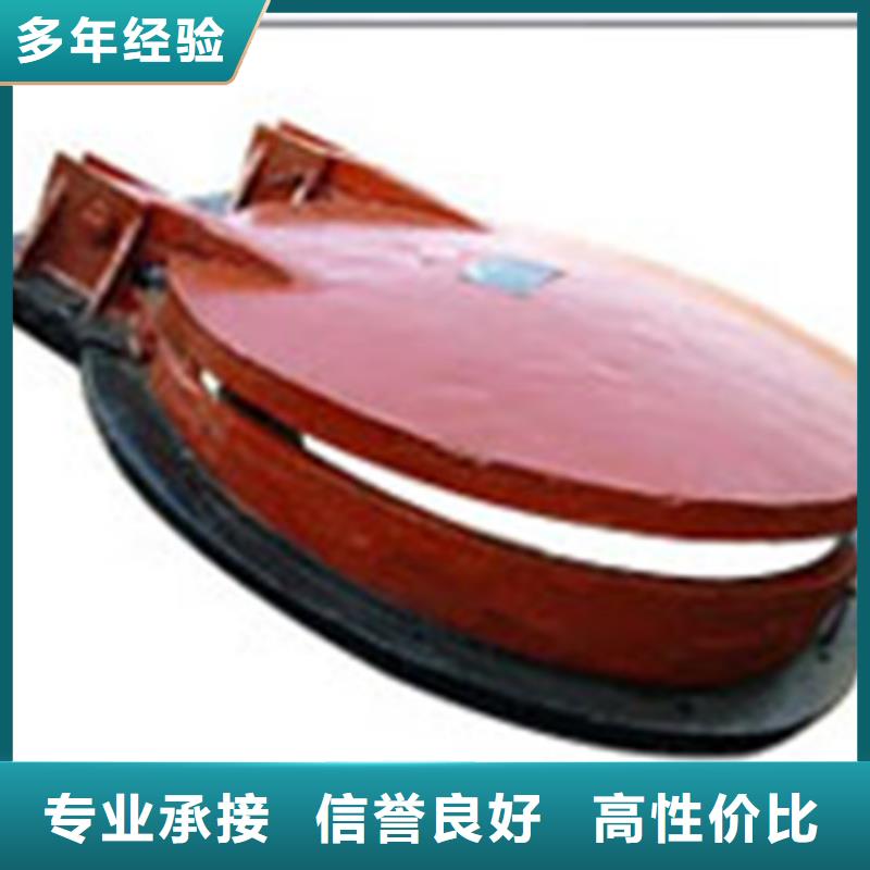信譽好的1米鑄鐵拍門廠家_質量保證