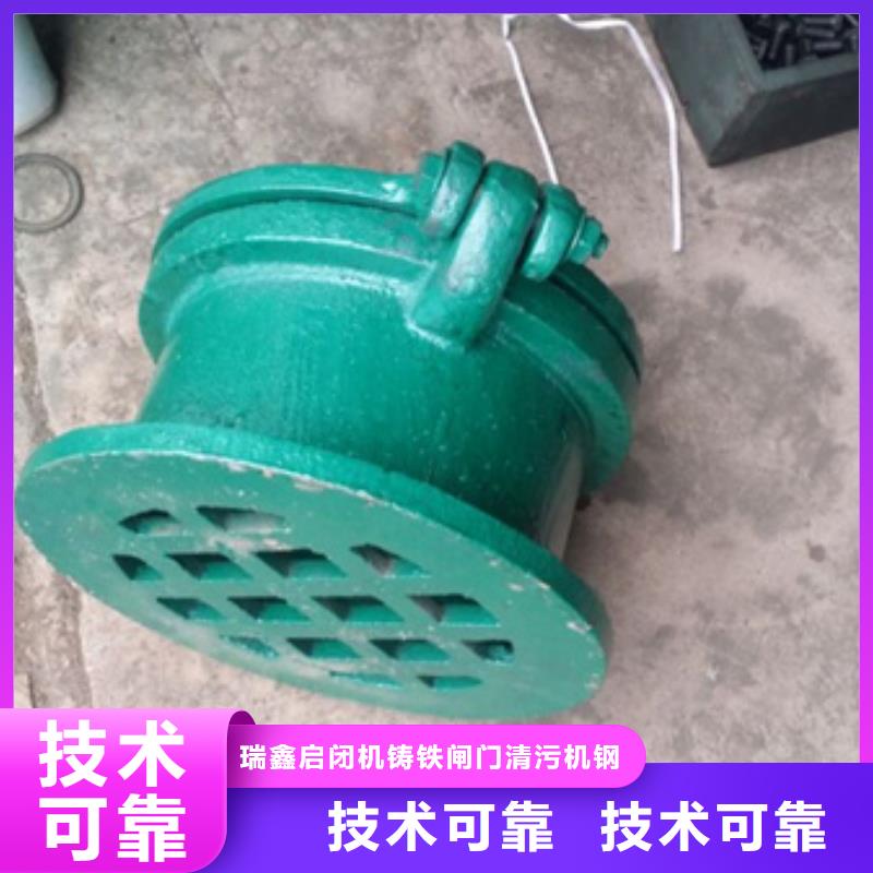 單開鋼制拍門全國送貨