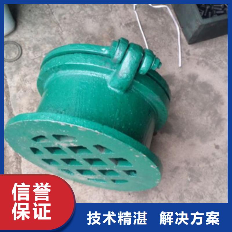 圓形800鑄鐵拍門-圓形800鑄鐵拍門服務優