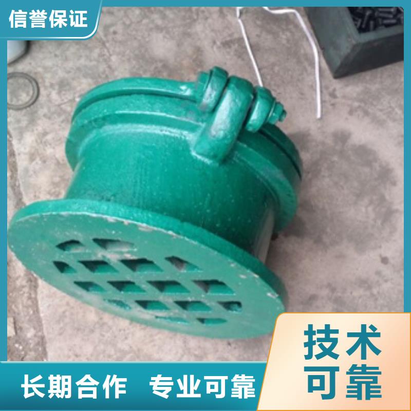 泌陽(yáng)縣方形鑄鐵拍門百搜不如一問