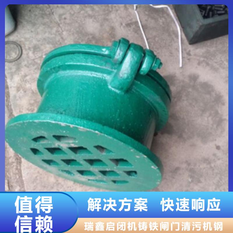 發(fā)貨及時的圓形拍門經(jīng)銷商