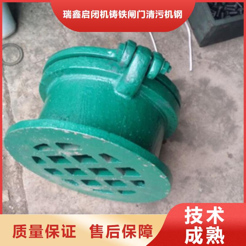 #HDPE高密度聚乙烯拍門#規格全