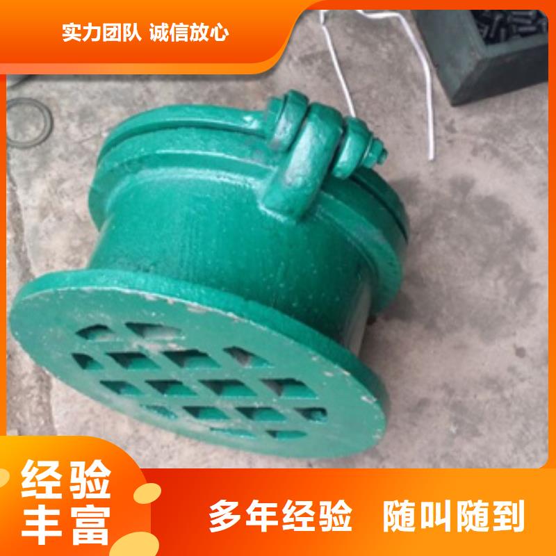 可信賴的雙開扇玻璃鋼拍門生產廠家