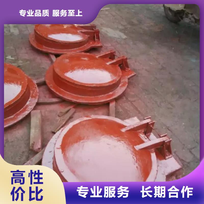鑄鐵拍門價(jià)格免費(fèi)咨詢