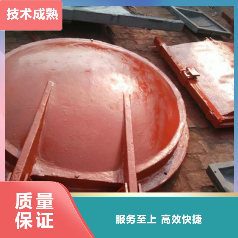 DN1800鑄鐵拍門質量好_服務好