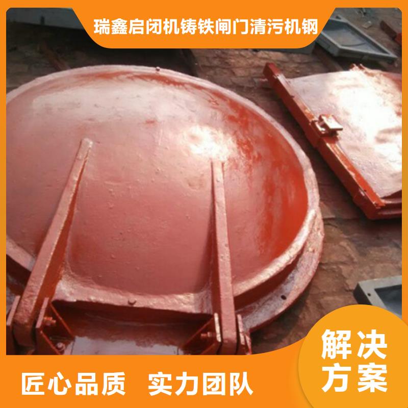浮箱拍門生產廠家-值得信賴