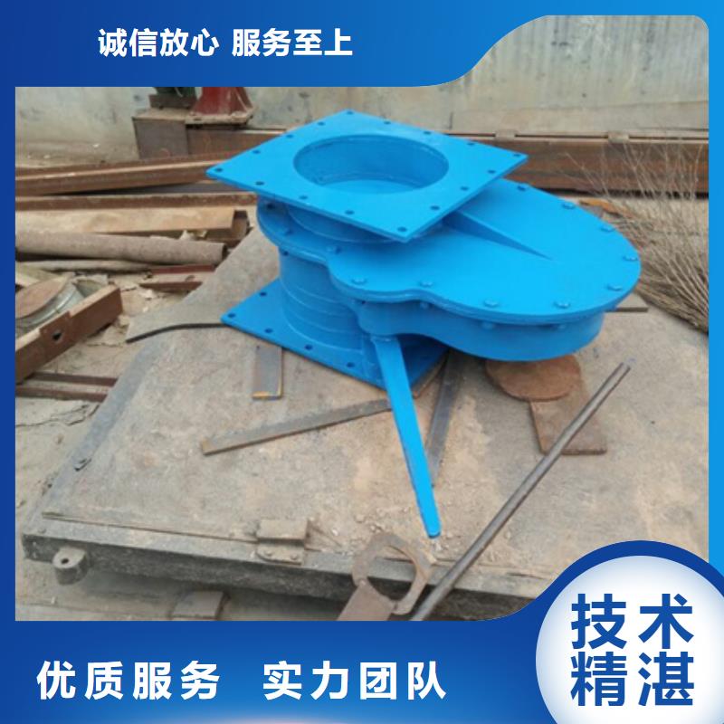 實力雄厚的鑄鐵圓拍門生產(chǎn)廠家