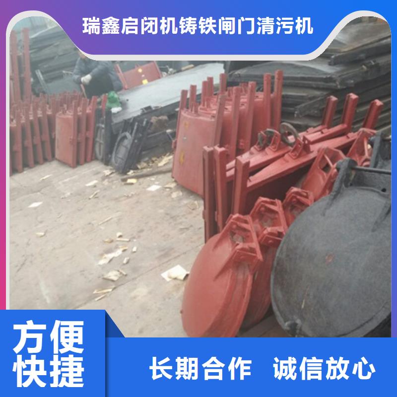 質(zhì)量優(yōu)的水庫鋼制拍門現(xiàn)貨廠家
